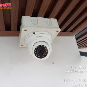 Camera IP Kbvision KX-A2012TN3